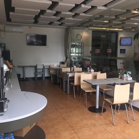 Goldmet Inn Beojing Capital Airport Xinguozhan Shunyi Exteriör bild