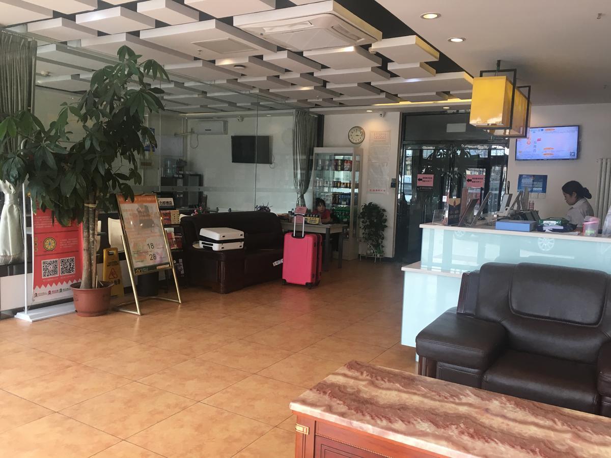 Goldmet Inn Beojing Capital Airport Xinguozhan Shunyi Exteriör bild