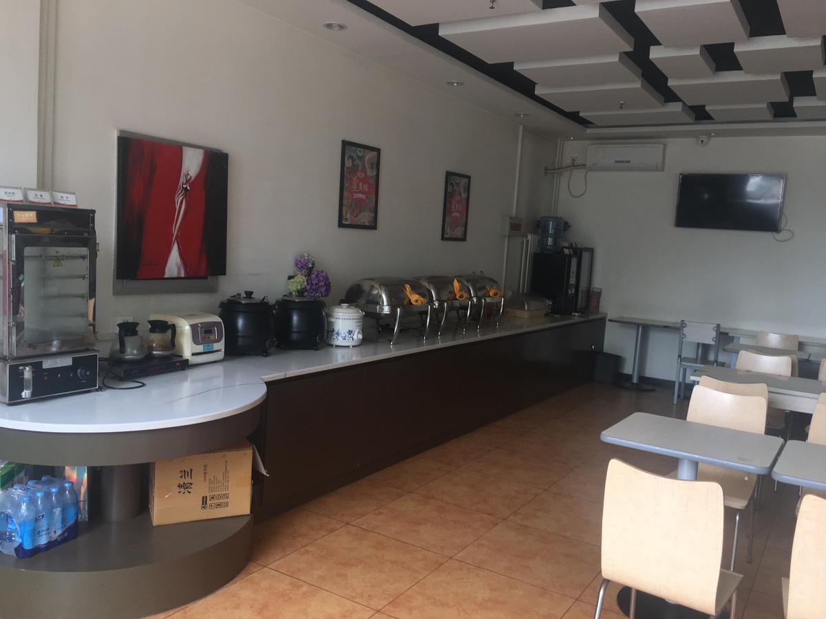 Goldmet Inn Beojing Capital Airport Xinguozhan Shunyi Exteriör bild