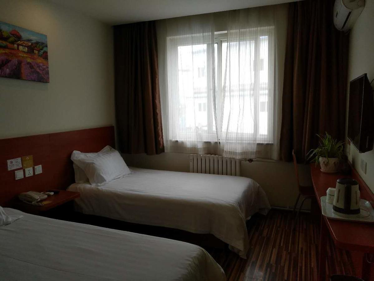 Goldmet Inn Beojing Capital Airport Xinguozhan Shunyi Exteriör bild